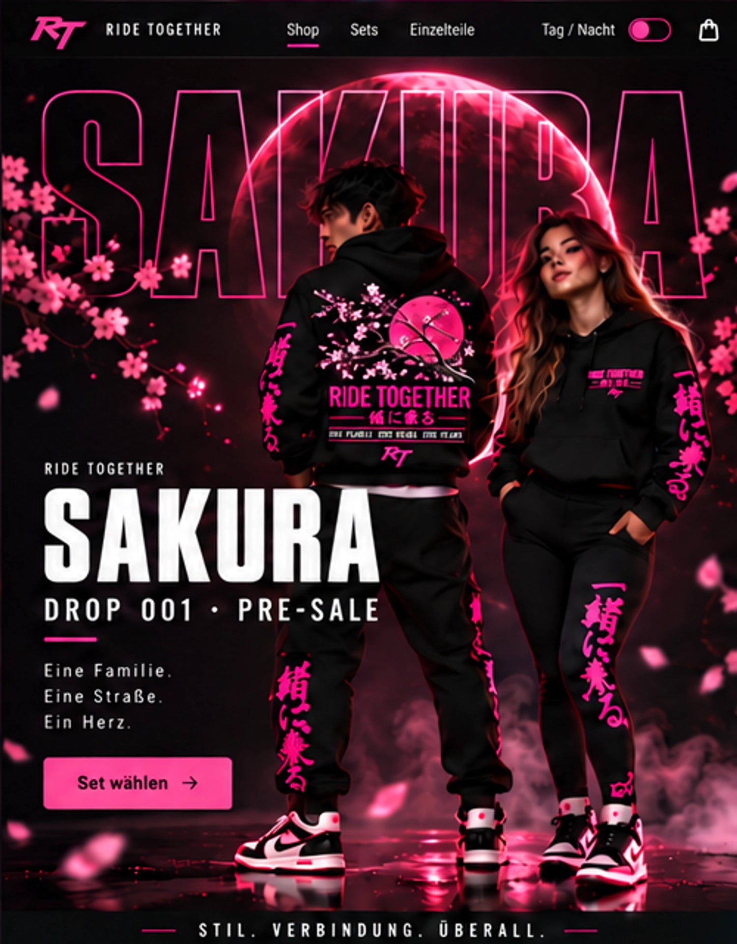 Sakura Drop mit dem unveränderten Mond- und Äste-Design